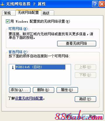 路由器登錄,怎么限制wifi網速,路由器連接,tp link無線路由器怎么設置,tplogin.cn,192.168.1.1 路由器設置密碼
