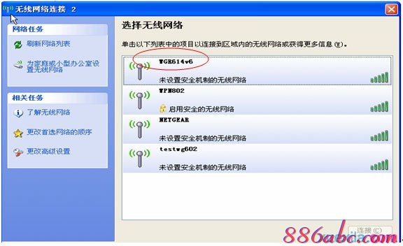 路由器登錄,怎么限制wifi網速,路由器連接,tp link無線路由器怎么設置,tplogin.cn,192.168.1.1 路由器設置密碼