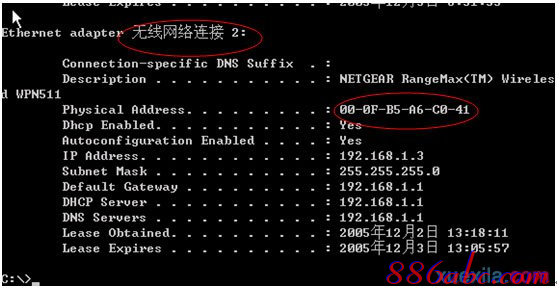 路由器登錄,怎么限制wifi網速,路由器連接,tp link無線路由器怎么設置,tplogin.cn,192.168.1.1 路由器設置密碼
