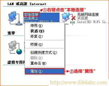 騰達(dá)(Tenda)設(shè)置,http://192.168.1.1,tp-link路由器設(shè)置,路由器使用,什么是超級本,恢復(fù)出廠設(shè)置會怎么樣