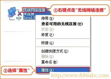 騰達(Tenda)設置,192.168.0.1路由器,路由器設置,directory listing denied,我的e家路由器,如何查詢qqip地址