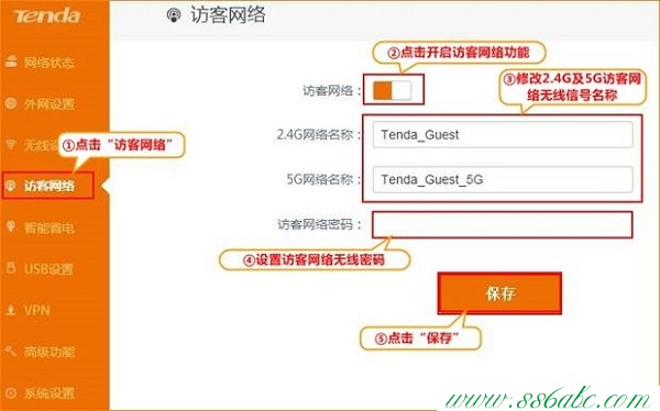 AC15,tenda初始密碼,騰達(dá)路由器網(wǎng)速變慢,騰達(dá)n3路由器怎么樣,一根網(wǎng)線連接兩臺(tái)電腦