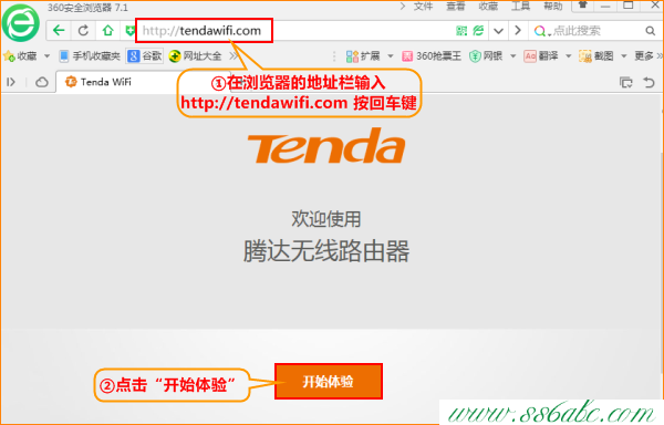 AC15,tendatwl108ppci無(wú)線網(wǎng)卡,怎樣安裝騰達(dá)路由器,tenda路由器,網(wǎng)件路由器