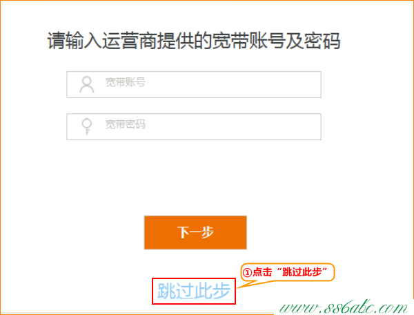 AC15,tendatwl108ppci無(wú)線網(wǎng)卡,怎樣安裝騰達(dá)路由器,tenda路由器,網(wǎng)件路由器