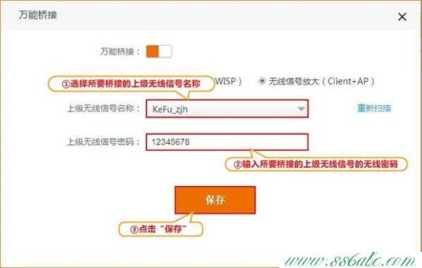 AC15,tendatwl108ppci無(wú)線網(wǎng)卡,怎樣安裝騰達(dá)路由器,tenda路由器,網(wǎng)件路由器