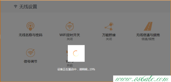 AC15,tendatwl108ppci無(wú)線網(wǎng)卡,怎樣安裝騰達(dá)路由器,tenda路由器,網(wǎng)件路由器