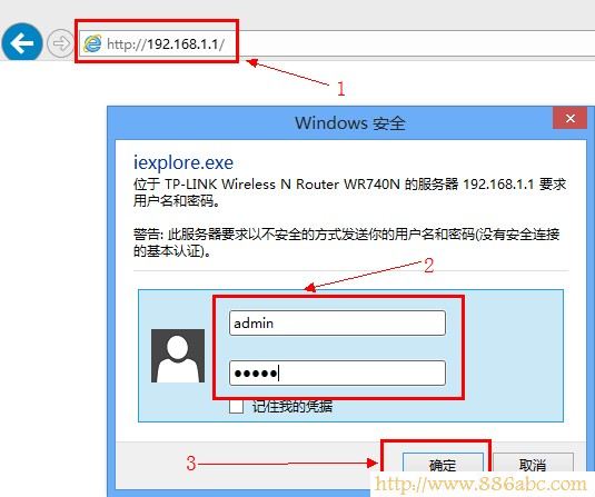 TP-Link路由器設(shè)置,http://192.168.1.1,光纖怎么連接無線路由器,tp-link無線路由器設(shè)置密碼,用路由器上網(wǎng),筆記本做無線路由器