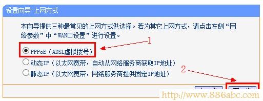 TP-Link路由器設(shè)置,http://192.168.1.1,光纖怎么連接無線路由器,tp-link無線路由器設(shè)置密碼,用路由器上網(wǎng),筆記本做無線路由器