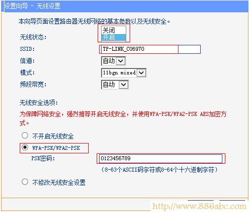 TP-Link路由器設(shè)置,http://192.168.1.1,光纖怎么連接無線路由器,tp-link無線路由器設(shè)置密碼,用路由器上網(wǎng),筆記本做無線路由器