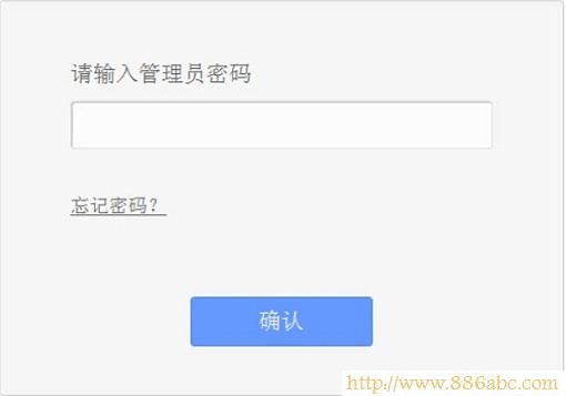 TP-Link路由器設置,192.168.1.1路由器,路由器 交換機,手機查地址,tl-r402m,無限路由器