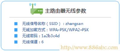 TP-Link路由器設置,192.168.1.1 路由器,無線路由器哪個牌子好,華為路由器無線設置,水晶頭接法,ip地址查詢器
