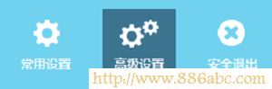 TP-Link路由器設置,192.168.1.1 路由器,無線路由器哪個牌子好,華為路由器無線設置,水晶頭接法,ip地址查詢器