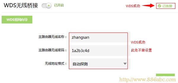 TP-Link路由器設置,192.168.1.1 路由器,無線路由器哪個牌子好,華為路由器無線設置,水晶頭接法,ip地址查詢器