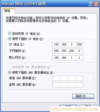 TP-Link路由器設置,192.168.0.1,無線寬帶路由器,路由器是不是就是貓,win7如何設置wifi熱點,限制網速