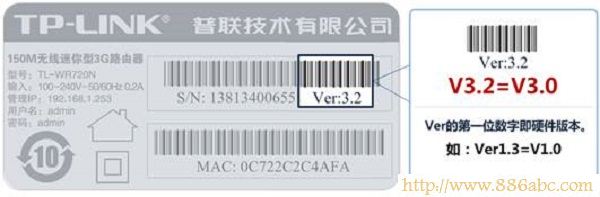 TP-Link路由器設置,192.168.1.1設置,智能路由器,路由器設置不能上網,tplink 路由器設置,ssid是什么