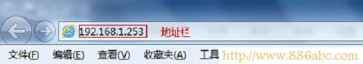 TP-Link路由器設置,192.168.1.1設置,智能路由器,路由器設置不能上網,tplink 路由器設置,ssid是什么