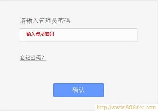 TP-Link路由器設置,192.168.1.1設置,智能路由器,路由器設置不能上網,tplink 路由器設置,ssid是什么