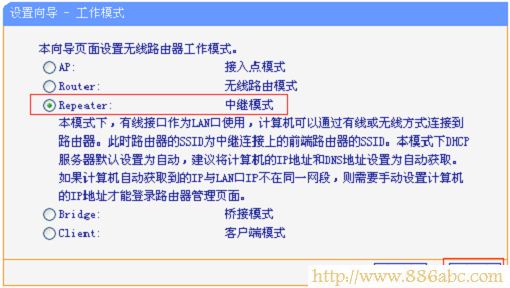 TP-Link路由器設(shè)置,192.168.1.1登陸頁(yè)面,路由器用戶名是什么,怎么設(shè)置路由器密碼,qq能上 網(wǎng)頁(yè)打不開(kāi),忘記wifi密碼怎么辦
