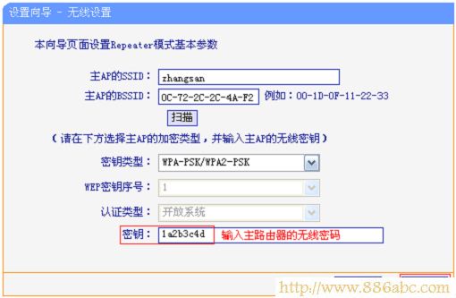 TP-Link路由器設(shè)置,192.168.1.1登陸頁(yè)面,路由器用戶名是什么,怎么設(shè)置路由器密碼,qq能上 網(wǎng)頁(yè)打不開(kāi),忘記wifi密碼怎么辦