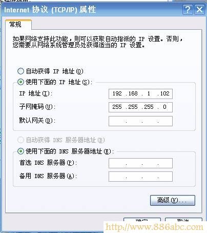 TP-Link路由器設置,192.168.1.1用戶名,tp-link無線路由器設置密碼,怎么讓電腦變成無線路由器,路由器連接路由器設置,路由器登陸密碼