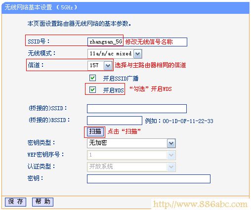 TP-Link路由器設置,路由器192.168.1.1,如何設置路由器上網,usb無線網卡設置,tp-link路由器設置圖解,fast路由器官網