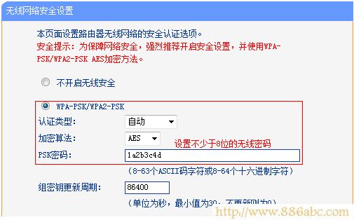 TP-Link路由器設置,192.168.1.1登陸,tplink無線路由器怎么設置,貓和路由器的區(qū)別,貓和路由器,路由器是干什么用的