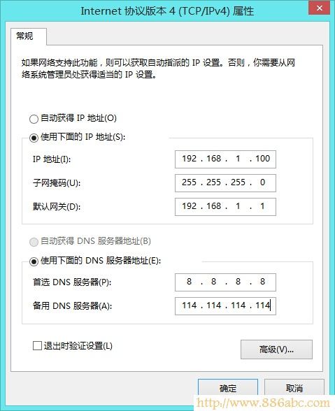 TP-Link路由器設置,http?192.168.0.1,迷你無線路由器怎么設置,測網速電信,為什么電腦連不上無線網,路由器設置圖解