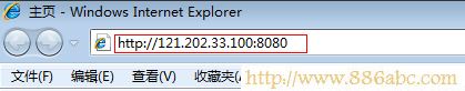 TP-Link路由器設(shè)置,192.168.0.1登陸,電信無線路由器設(shè)置,192.168.1.1 用戶名,有些網(wǎng)頁打不開,無線路由設(shè)置