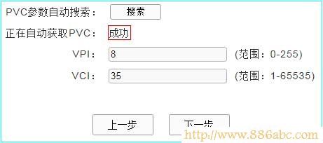 TP-Link路由器設置,192.168.0.1設置,騰達無線路由器,幻境網盾怎么用,win7 殺毒軟件,路由器怎么安裝
