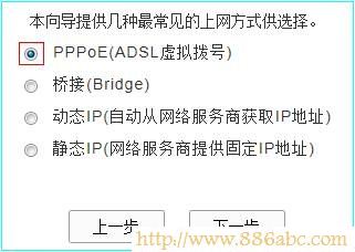 TP-Link路由器設置,192.168.0.1設置,騰達無線路由器,幻境網盾怎么用,win7 殺毒軟件,路由器怎么安裝