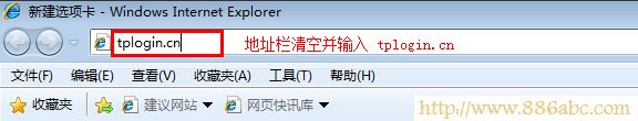 TP-Link路由器設(shè)置,192.168.1.1登陸頁面,貓和路由器,如何將電腦變成無線路由器,我的e家無線貓?jiān)O(shè)置,手機(jī)怎么連接無線路由器