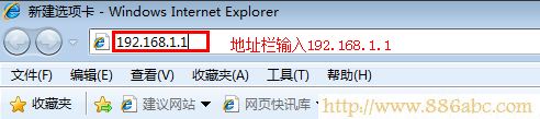 TP-Link路由器設(shè)置,192.168.1.1登陸頁面,貓和路由器,如何將電腦變成無線路由器,我的e家無線貓?jiān)O(shè)置,手機(jī)怎么連接無線路由器