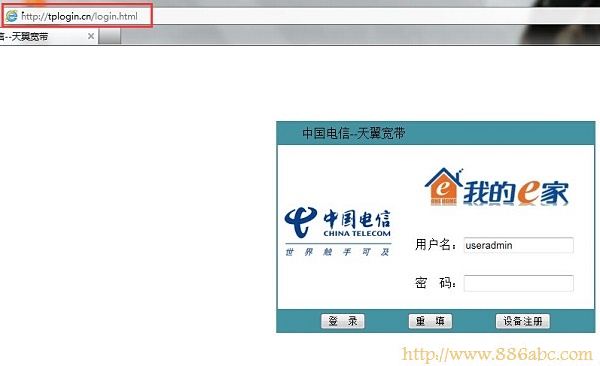 TP-Link路由器設置,192.168.0.1登陸頁面,路由器連接上但上不了網,代理服務ip,手機地址,路由器就是貓嗎