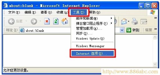 TP-Link路由器設(shè)置,falogin登陸密碼,迷你無線路由器,網(wǎng)速測試電信,怎么進(jìn)入路由器設(shè)置,路由器打不開