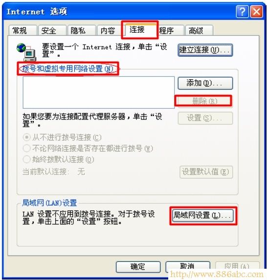 TP-Link路由器設(shè)置,falogin登陸密碼,迷你無線路由器,網(wǎng)速測試電信,怎么進(jìn)入路由器設(shè)置,路由器打不開