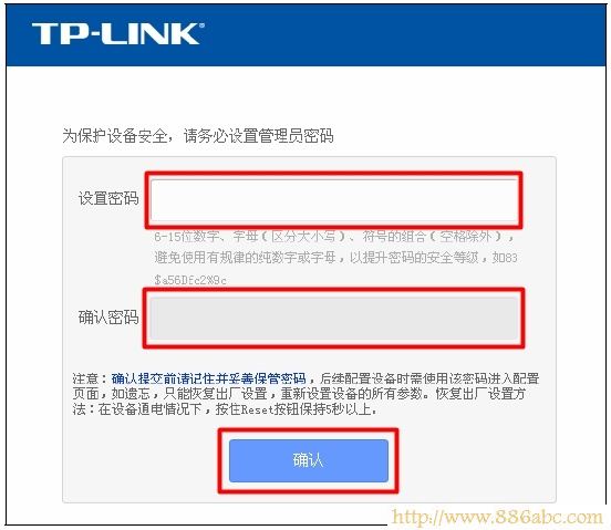TP-Link路由器設(shè)置,falogin登陸密碼,迷你無線路由器,網(wǎng)速測試電信,怎么進(jìn)入路由器設(shè)置,路由器打不開