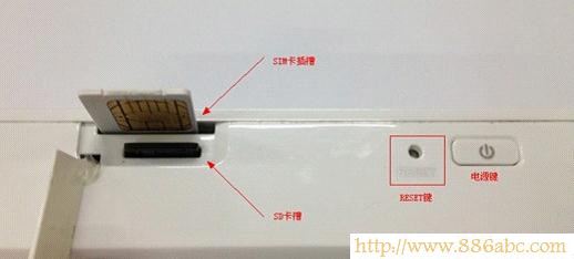 TP-Link路由器設置,192.168.1.1 用戶名,思科路由器設置,網速測試聯通,無線usb網卡是什么,迅捷無線路由器設置