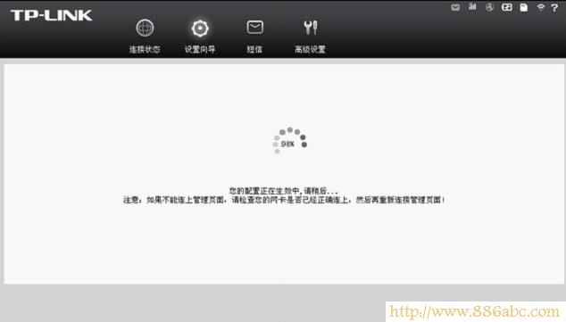 TP-Link路由器設置,192.168.1.1 用戶名,思科路由器設置,網速測試聯通,無線usb網卡是什么,迅捷無線路由器設置