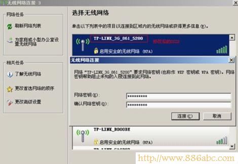 TP-Link路由器設置,192.168.1.1 用戶名,思科路由器設置,網速測試聯通,無線usb網卡是什么,迅捷無線路由器設置