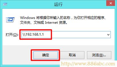 TP-Link路由器設置,192.168.1.1進不去,路由器改密碼,wds無線橋接,網件官網,如何設置路由器