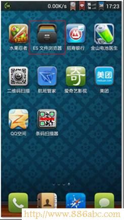 TP-Link路由器設置,192.168.1.1進不去,路由器改密碼,wds無線橋接,網件官網,如何設置路由器