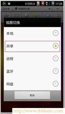 TP-Link路由器設置,192.168.1.1進不去,路由器改密碼,wds無線橋接,網件官網,如何設置路由器