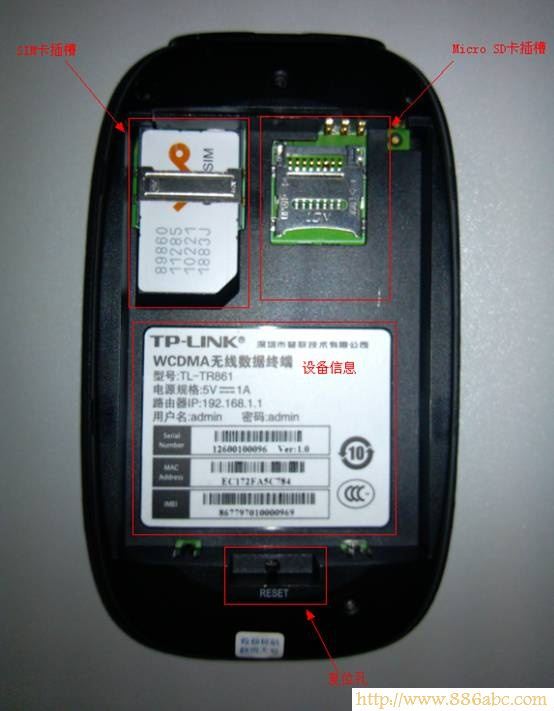 TP-Link路由器設置,192.168.1.253,企業路由器,網絡測速 電信,無線路由器怎么使用,如何設置路由器上網