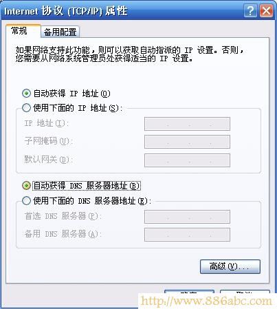 TP-Link路由器設置,192.168.1.253,企業路由器,網絡測速 電信,無線路由器怎么使用,如何設置路由器上網