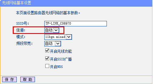TP-Link路由器設置,192.168.0.1設置,路由器品牌,netcore路由器,bridge功能,騰達無線路由器