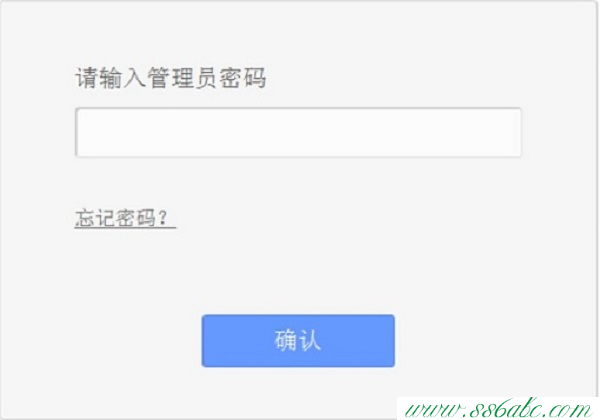 初始密碼,tplink迷你無線路由器,tp-link路由器設(shè)置無線,tplogin.cn 上網(wǎng)設(shè)置,tp-link無線路由器價(jià)錢