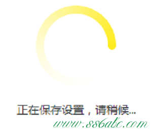 TL-WDR7800,tplink無線路由器設置教程,tp-link路由器設置網址,tplogincn登陸頁面,tp-link寬帶路由器tl-wr841
