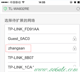 tplogin.cn,tp-link無線路由器密碼,tp-link tl-wr845n,tplogin.cn打不開win8,tp-link路由器忘記密碼