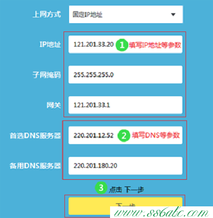 ,tplink路由器怎么設置,tp-link網卡驅動,tplogin.cn設置登錄密碼,路由器tp-link的設置