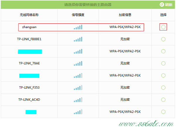 橋接(WDS),tplogin.cn管理界面,tp-link t882,tplogin.cn連接不上,tp-link402路由器設置